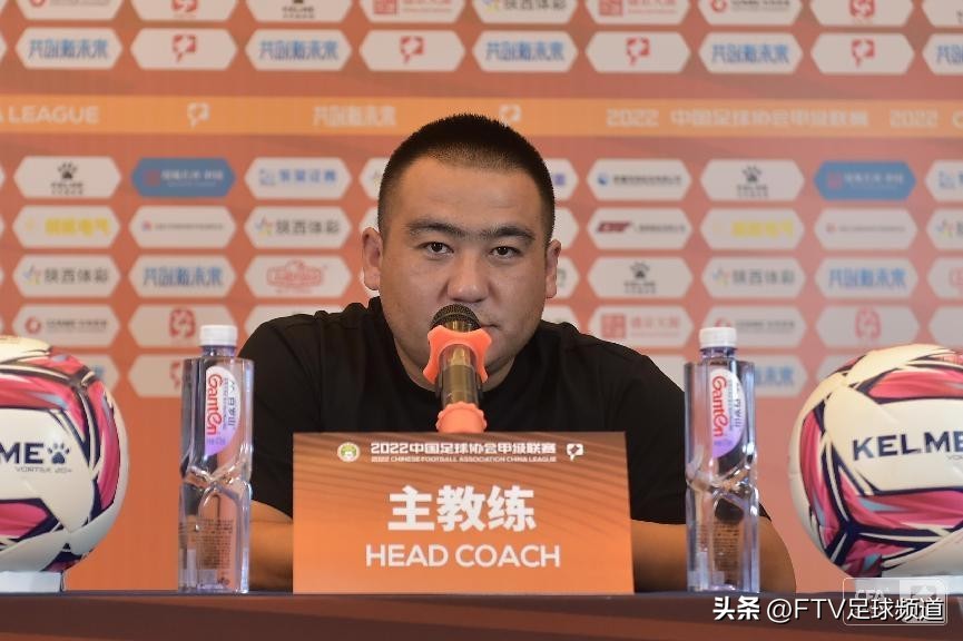 中甲第八轮对阵,中甲第8轮南京城市对广州队