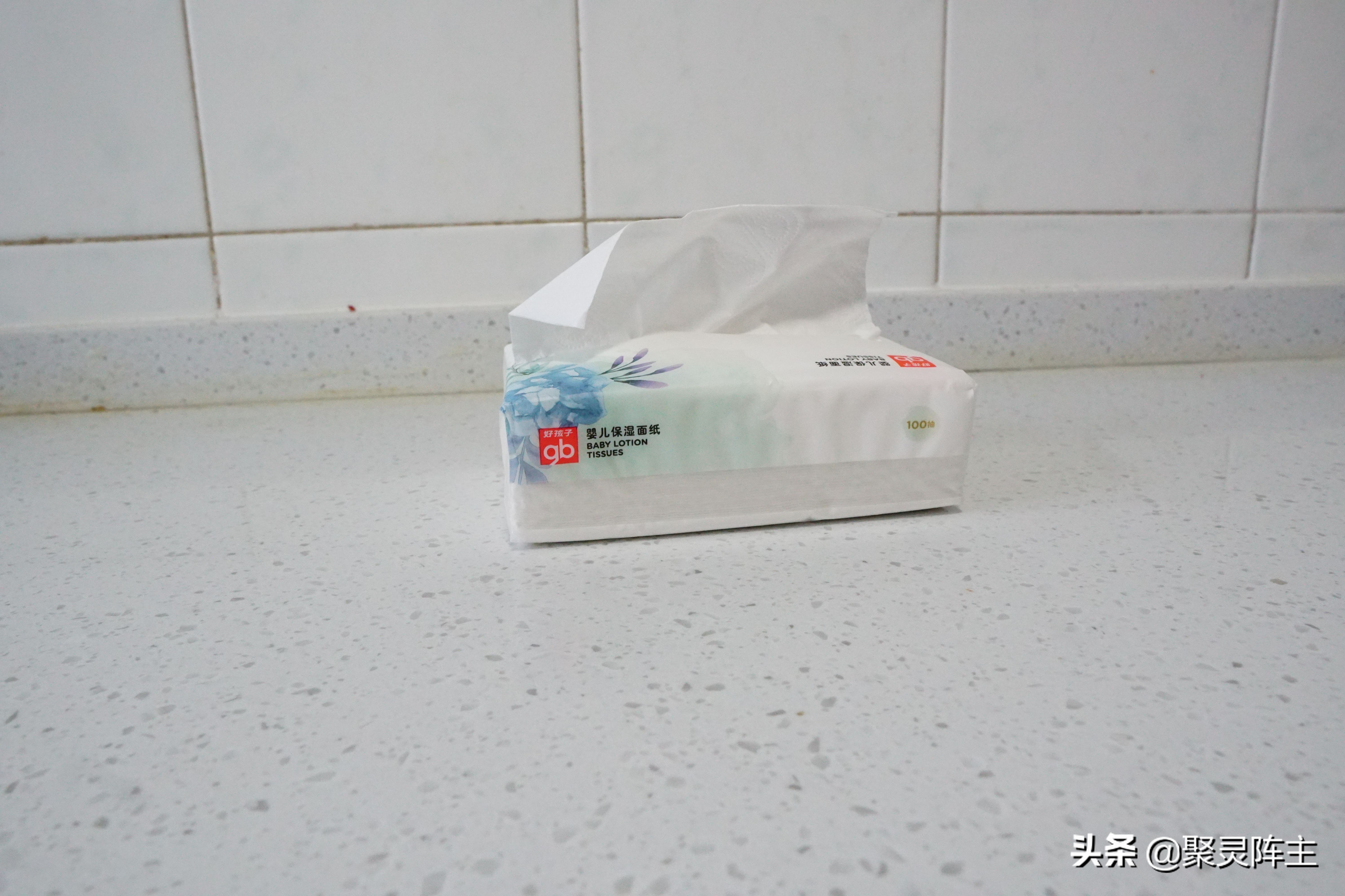 日常生活用品卫生纸,什么纸巾最好用又省钱