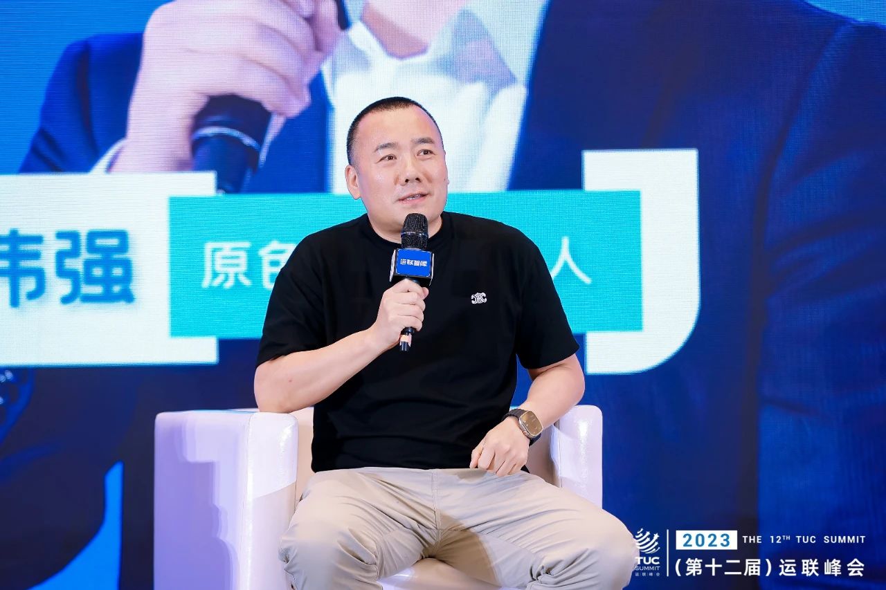 大佬谈产品的重要性,物流行业值得去做吗