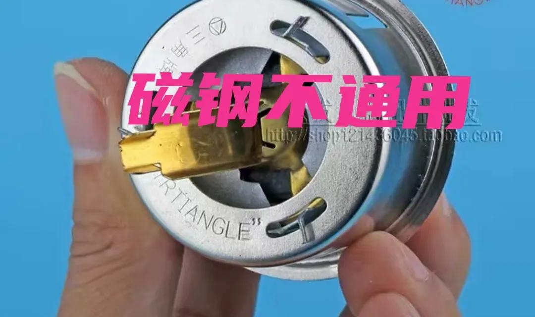 为什么我家电饭煲做饭不好吃,家里电饭锅有时候饭不熟