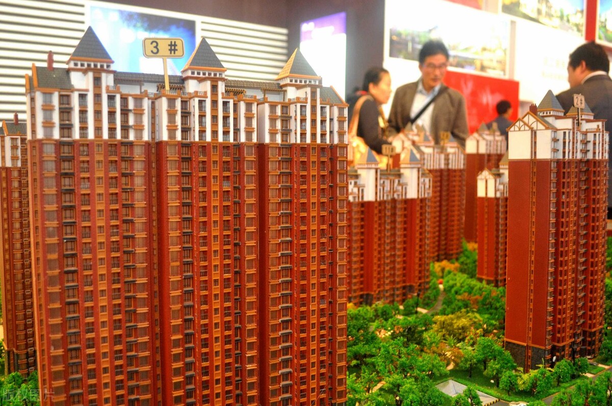 2019年保定楼市走向,保定楼市的现状和走向如何