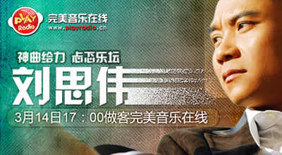 神鬼传奇电影解说,神鬼传奇游戏视频