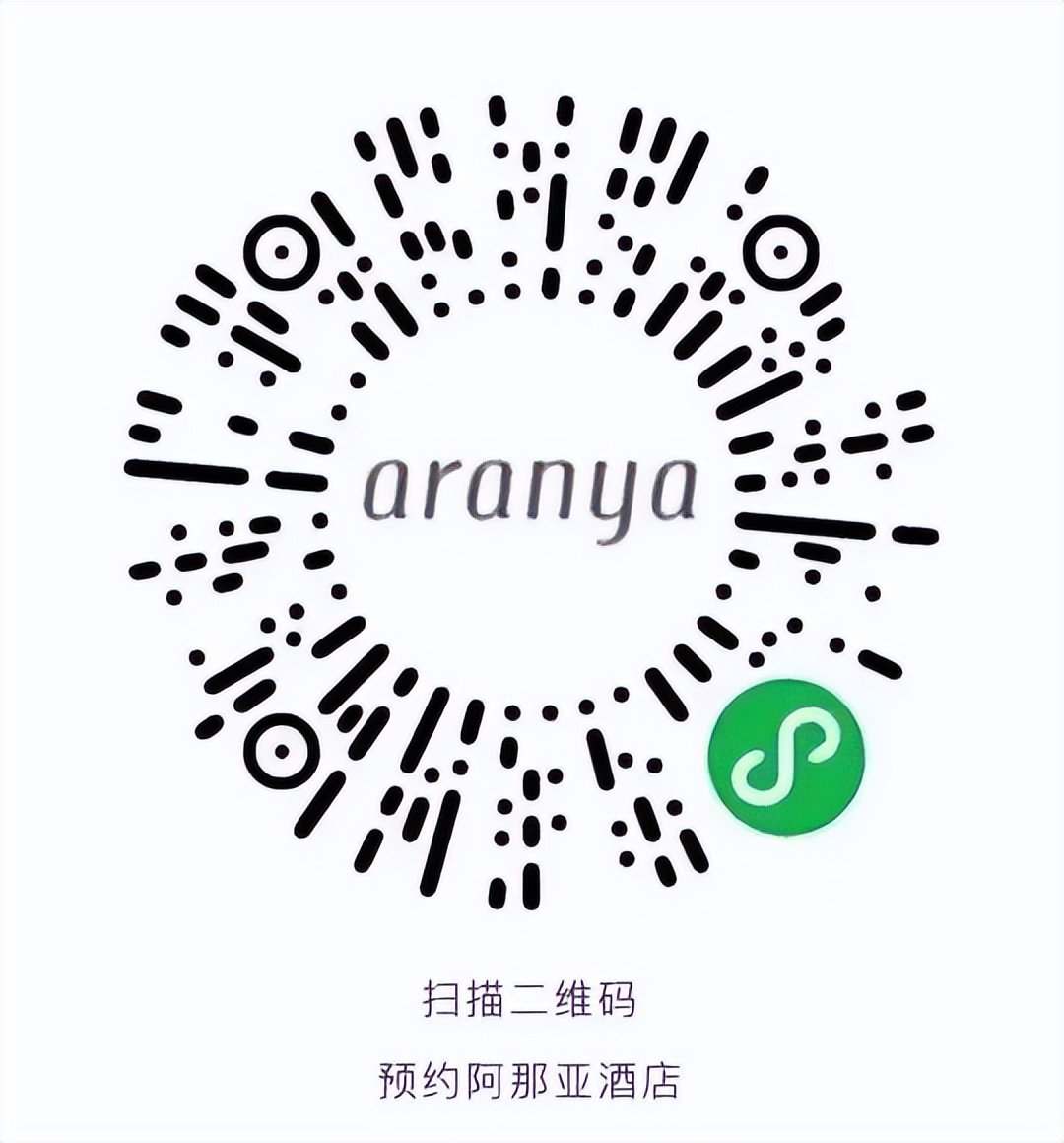 阿那亚5月出游攻略,阿那亚夏季旅游攻略