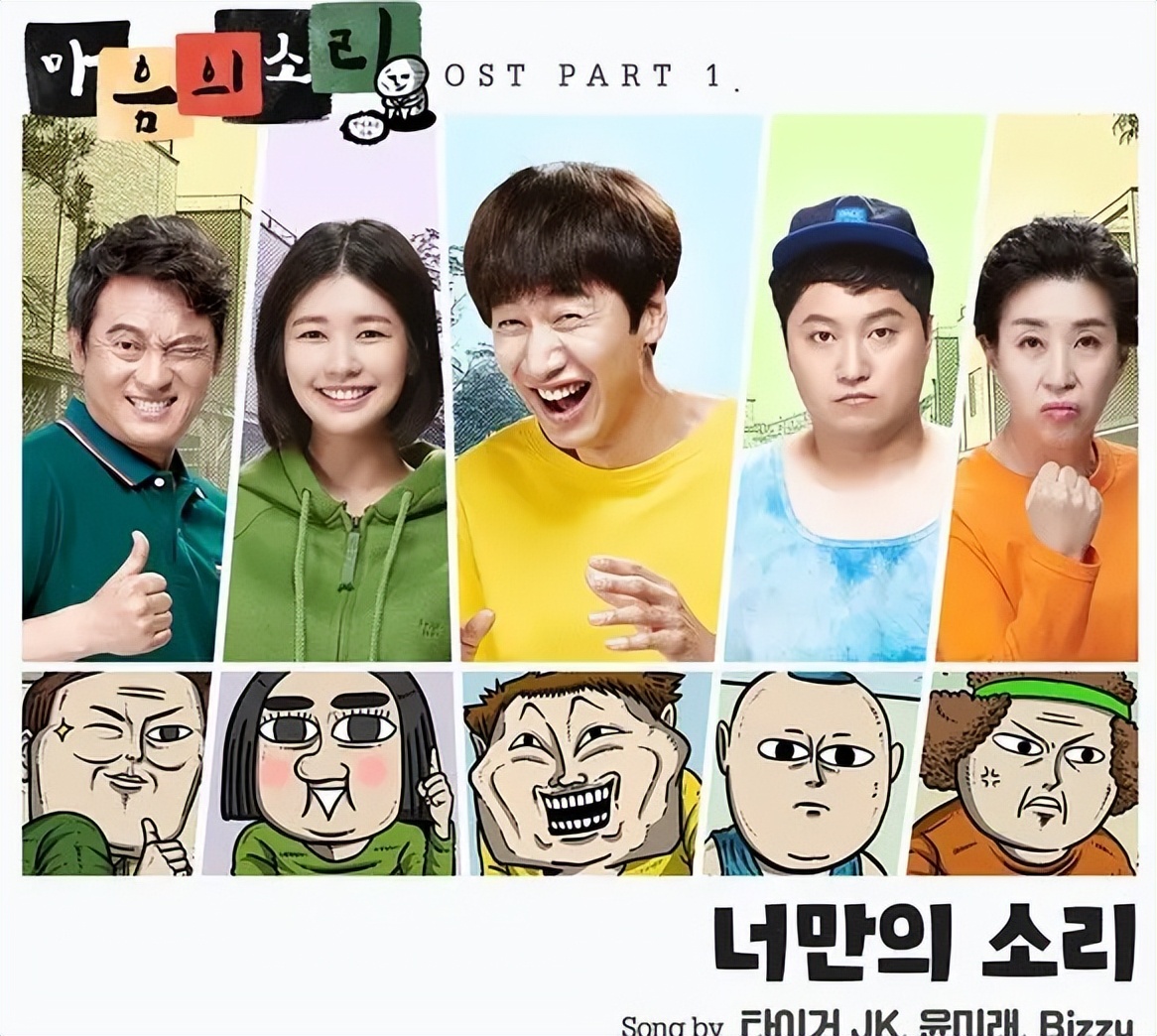 韩国经典偶像电视剧大全,韩国十大电视剧排行榜前十名