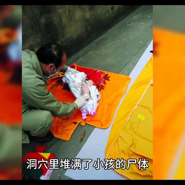 猫脸老太太真相,猫脸老太太的真实故事