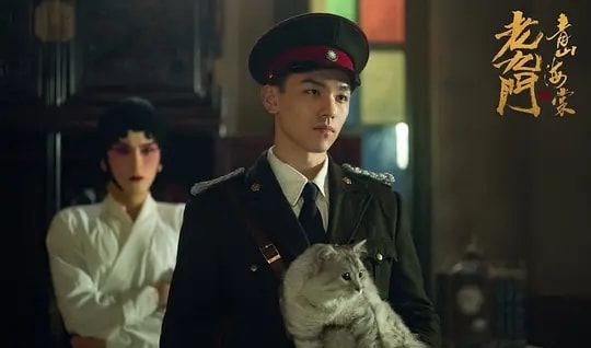 老九门出新版了吗,老九门又出新电影了吗