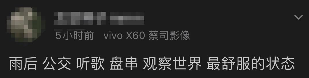 盘手串的小学生,现在的小学生盘串
