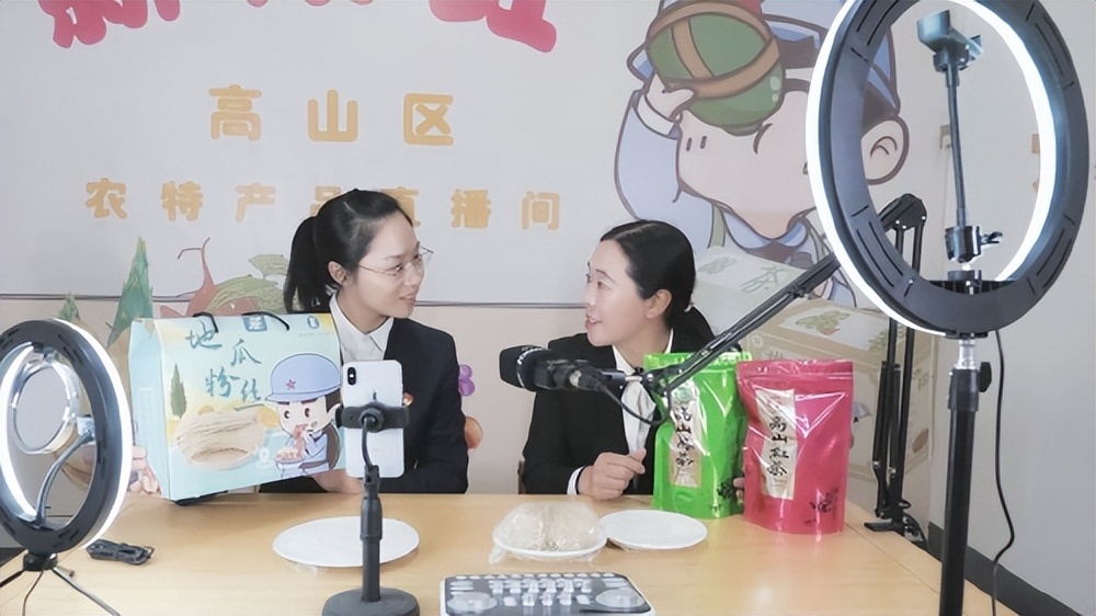 涓浗绉诲姩5g鏅烘収涔℃潙,涓浗绉诲姩5g鏁板瓧涔℃潙