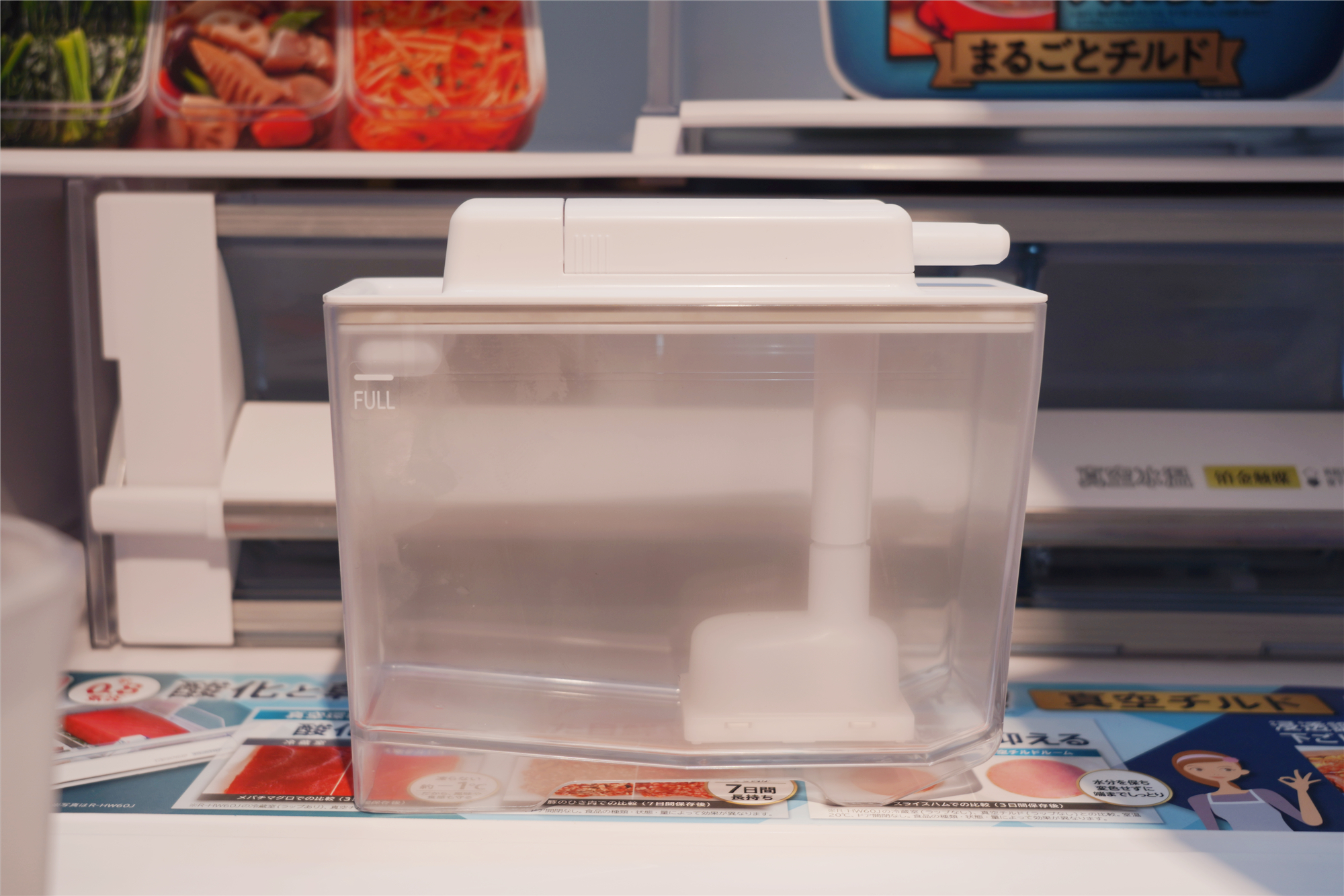 日立原装进口冰箱洗衣机,日立洗衣机