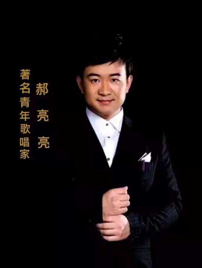 铁道兵文化公益基金,铁道兵基金会