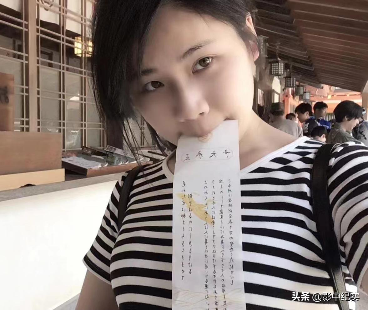 在日本收破烂的女孩,日本收破烂的中国女孩