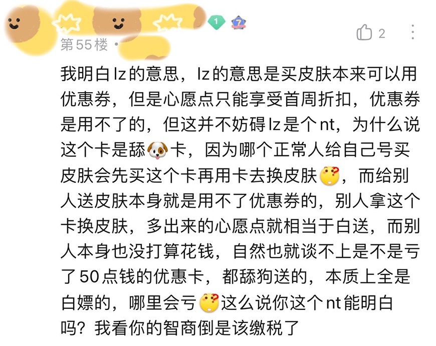 王者荣耀史诗卡能合成传说卡吗,王者荣耀传说卡和史诗卡怎么获得
