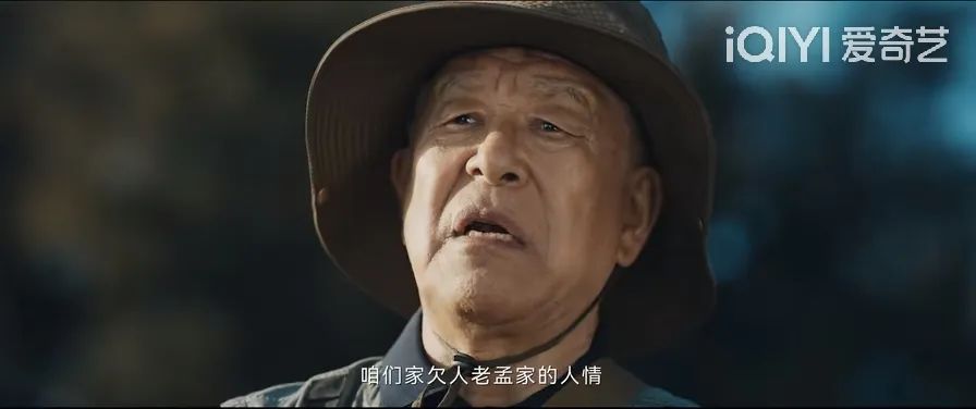 潘粤明消失的十一层,消失的11层潘粤明是原声还是配音