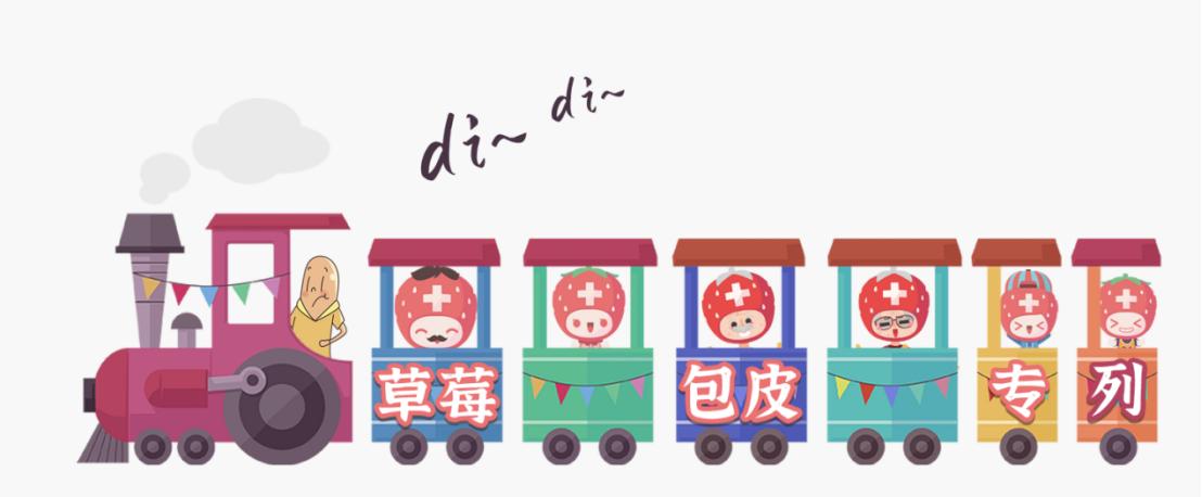 怎样判断包皮要不要割,如何判断儿子包皮需不需要去割