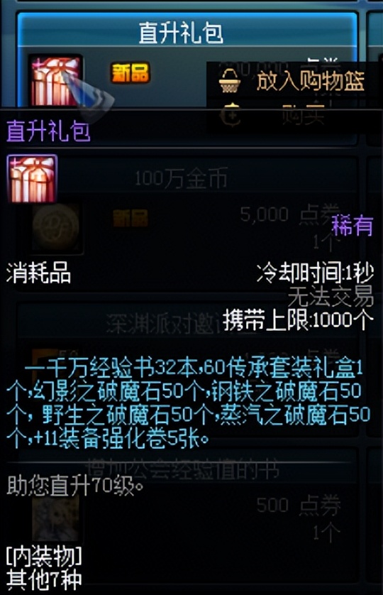 <html>
<head><title>502BadGateway</title></head>
<body>
<center><h1>502BadGateway</h1></center>
<hr><center>nginx</center>
</body>
</html>
<!--apaddingtodisableMSIEandChromefriendlyerrorpage-->
<!--apaddingtodisableMSIEandChromefriendlyerrorpage-->
<!--apaddingtodisableMSIEandChromefriendlyerrorpage-->
<!--apaddingtodisableMSIEandChromefriendlyerrorpage-->
<!--apaddingtodisableMSIEandChromefriendlyerrorpage-->
<!--apaddingtodisableMSIEandChromefriendlyerrorpage-->
