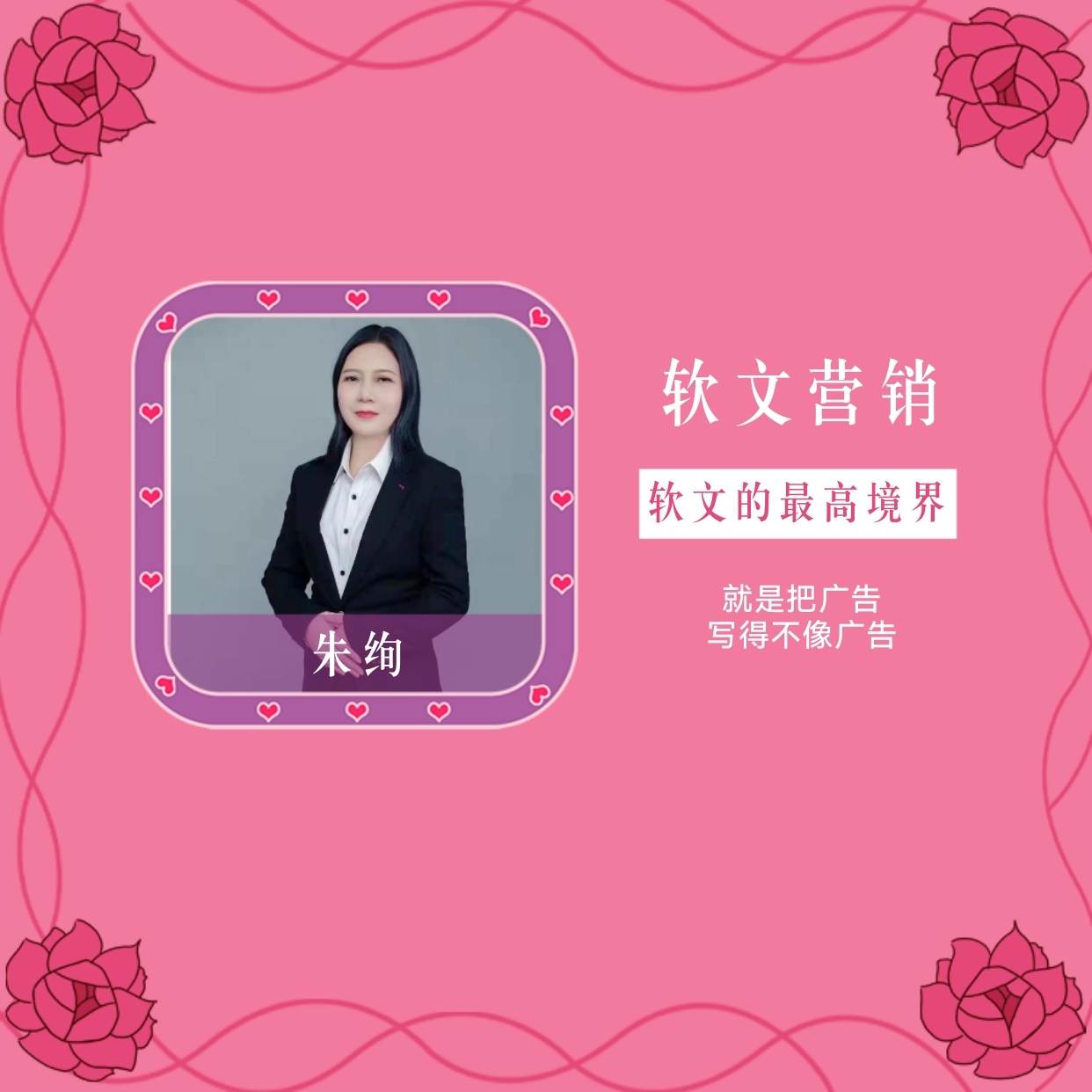 软文写作有哪些套路和方法,软文写作技巧有哪些方法呢