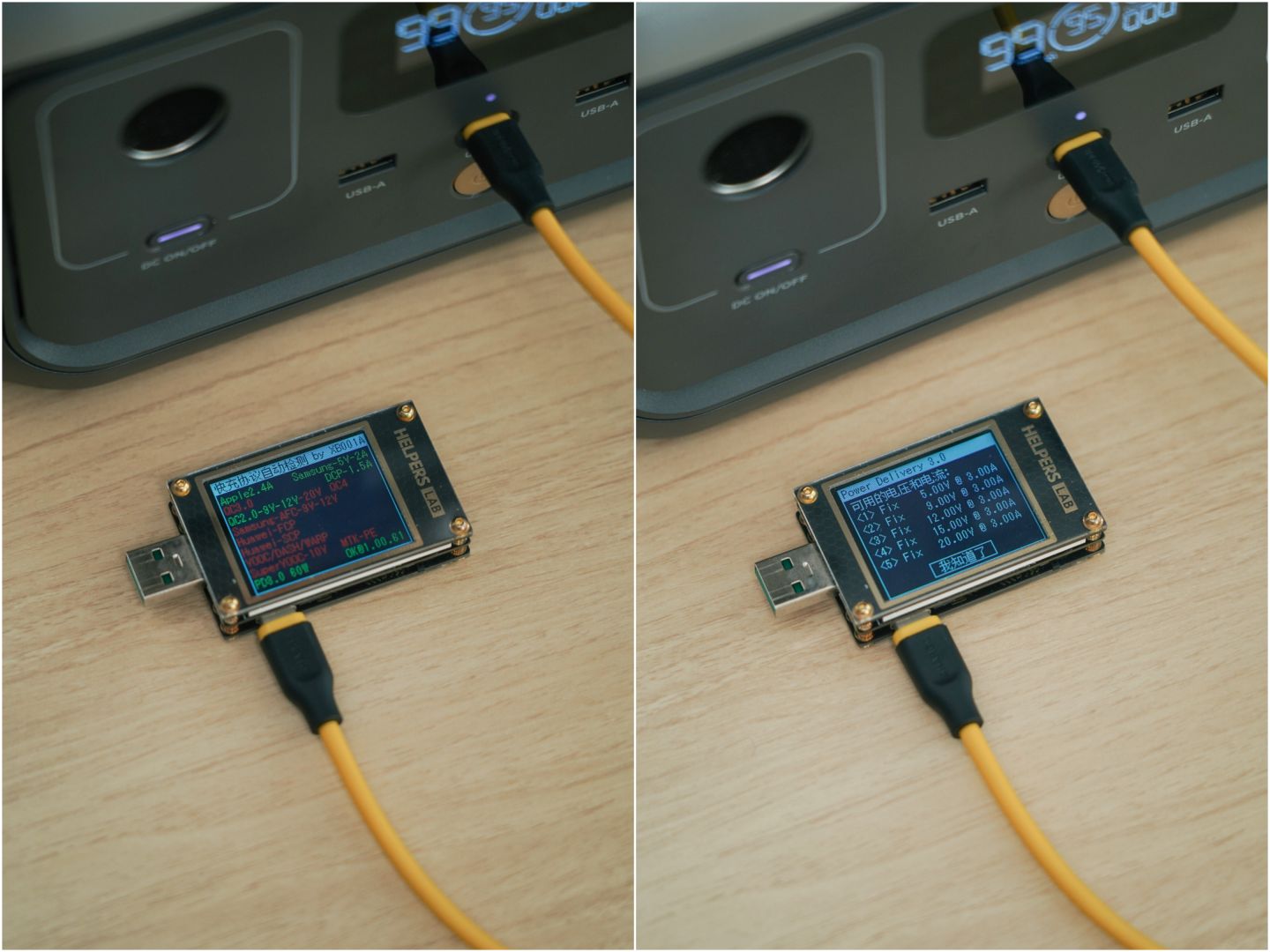 正浩睿2户外电源测评,ecoflow移动电源正浩睿2