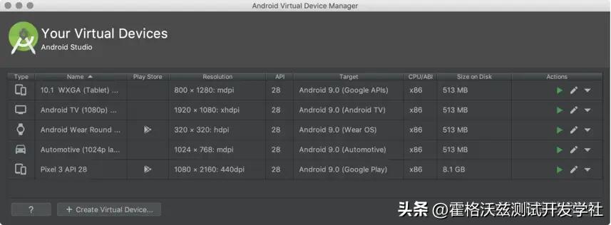 app测试中最好用的自动化测试框架,软件测试开发在线测试