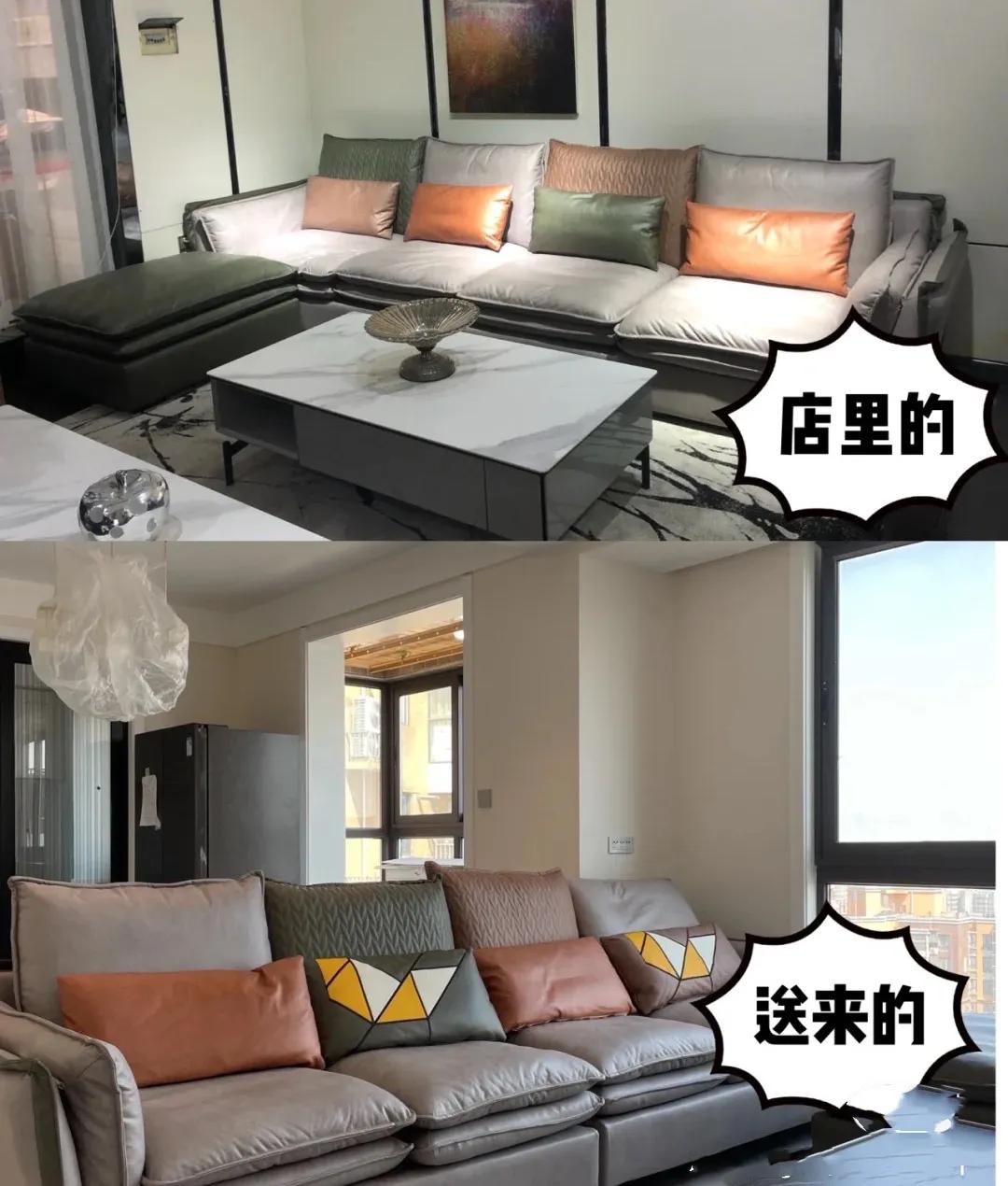 家具在网上买还是实体店,家具在网上买还是实体店买