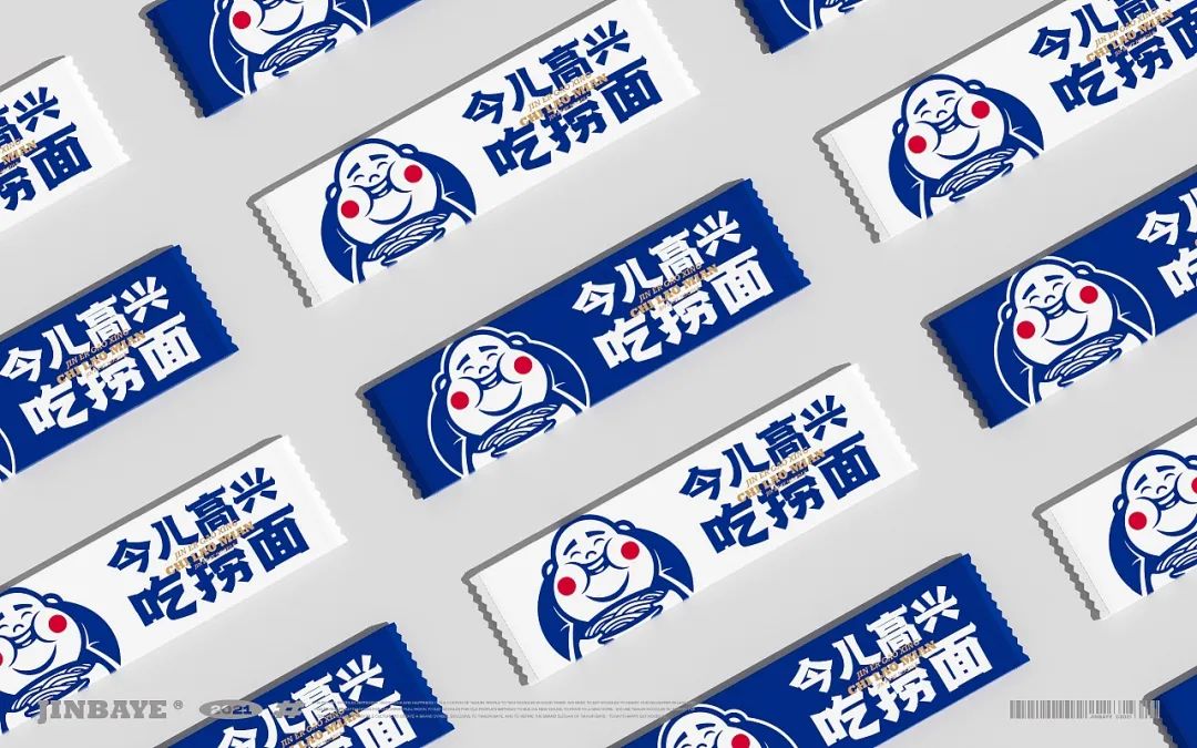 闈㈤ip褰㈣薄璁捐,鐑共闈p褰㈣薄璁捐