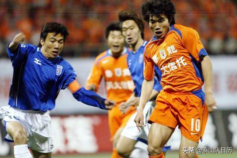 鲁能泰山队2023年中超排名,泰山队赛程日历贴