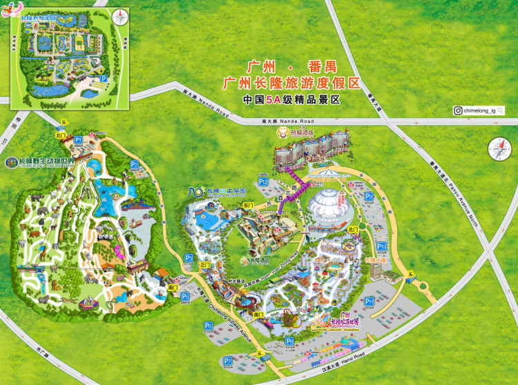 住野趣C位-广州长隆酒店！含高级客房+童趣乐园+广州长隆园区门票