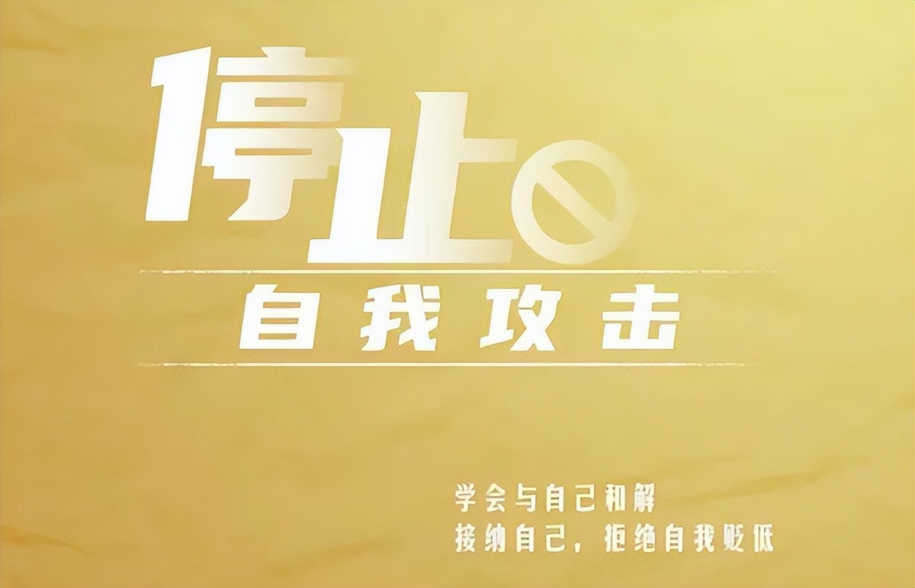 有一种感慨叫心好累,为什么现在好多人都觉得心累