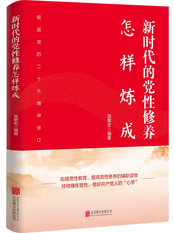 好书推荐经典红书,好书推荐小众红书