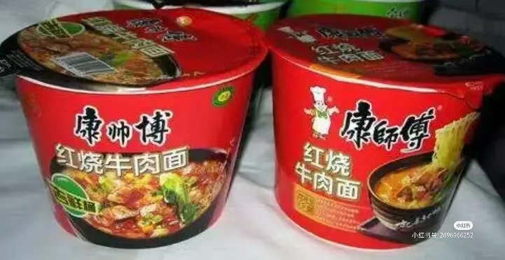 买到假冒伪劣商品怎么赔偿,是否真的购买了假冒伪劣商品