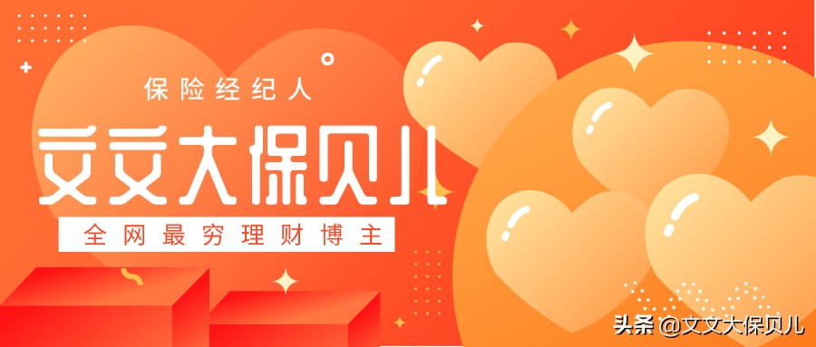 期货交割是空单买货给多单吗,期货空单多单怎么交割的