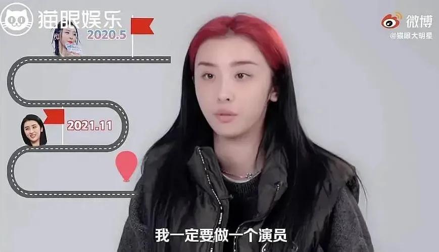 the9女团为什么要解散,the9解散演唱会日期