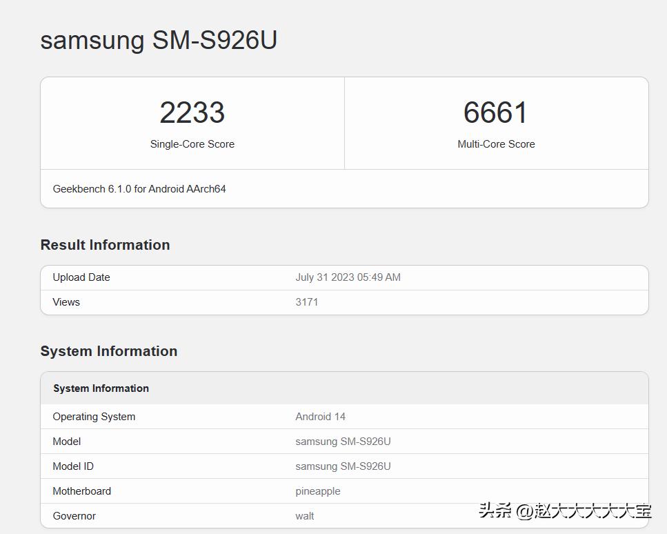 RedmixMediaTekxPixelworks开启后性能时代