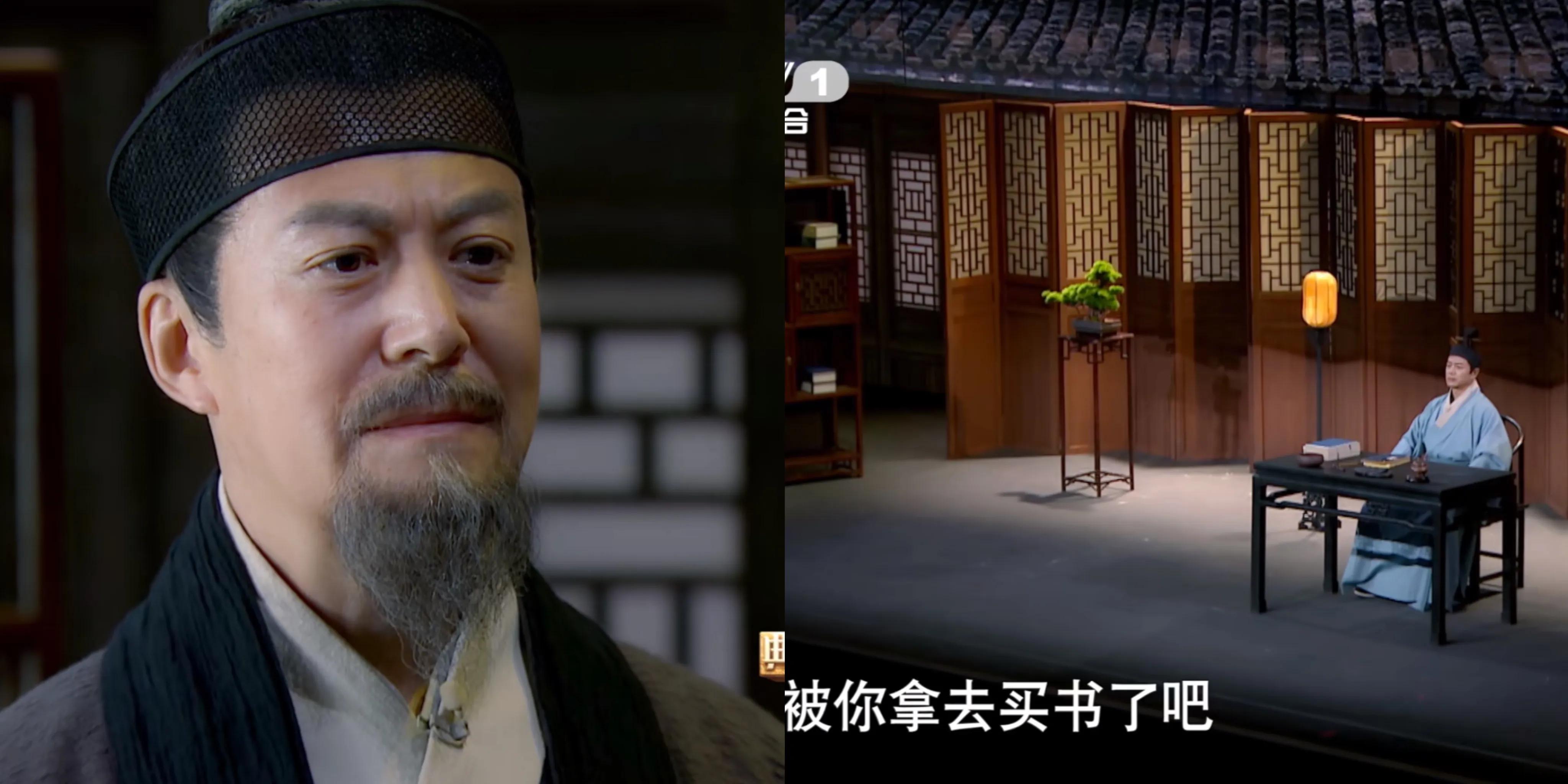 典籍里的中国看哭,典籍里的中国看哭了很多人