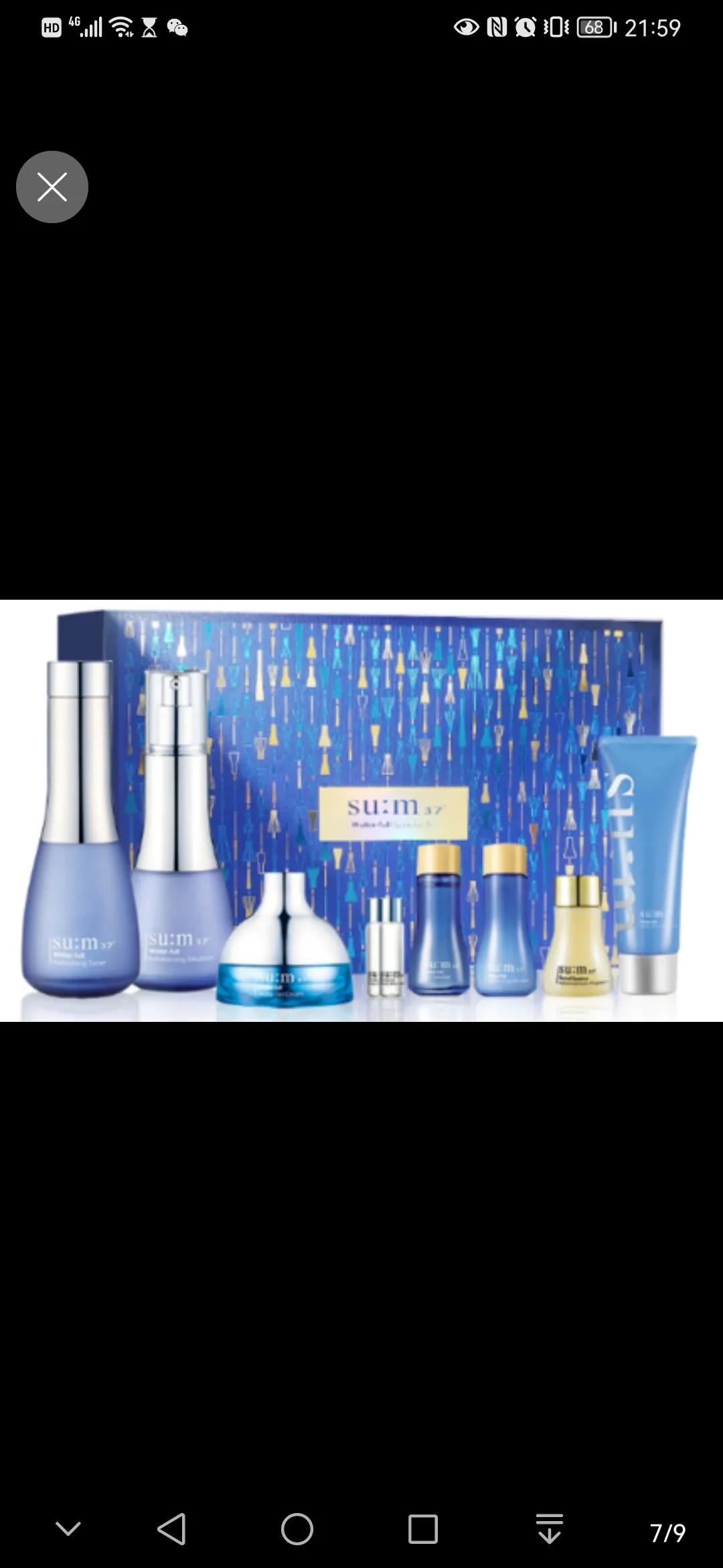 那些年我们用过的背景图,那些年我们用过的签名