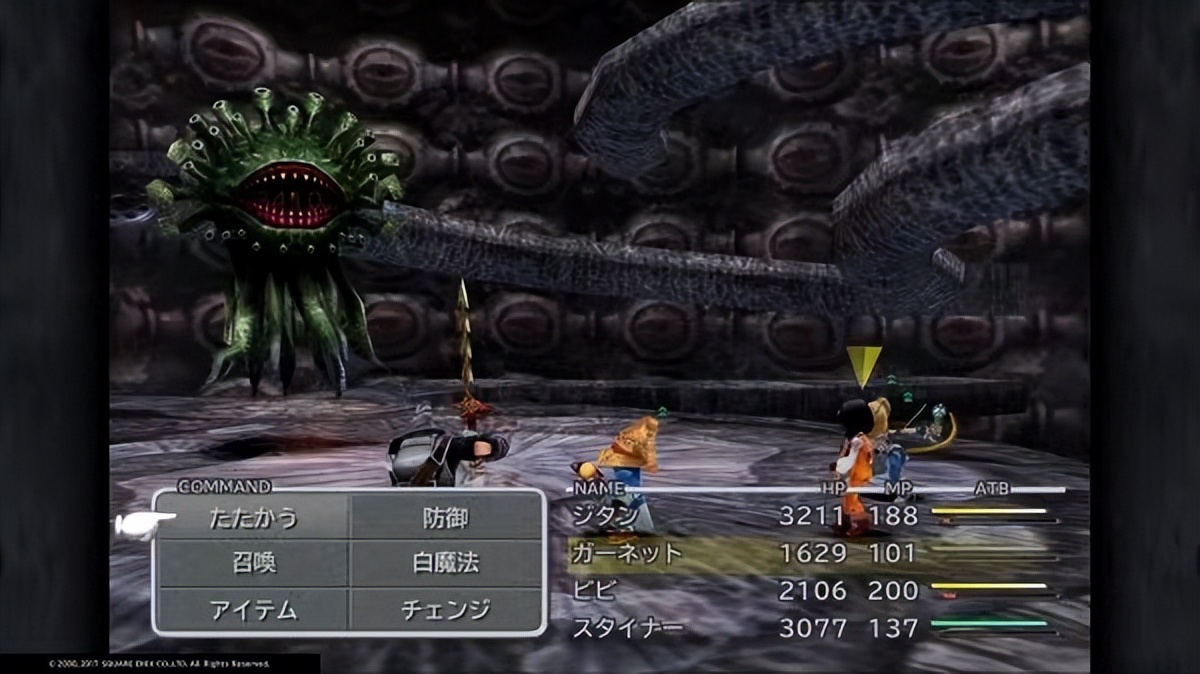 日本核废水吉祥物,日本吉祥物太夸张了