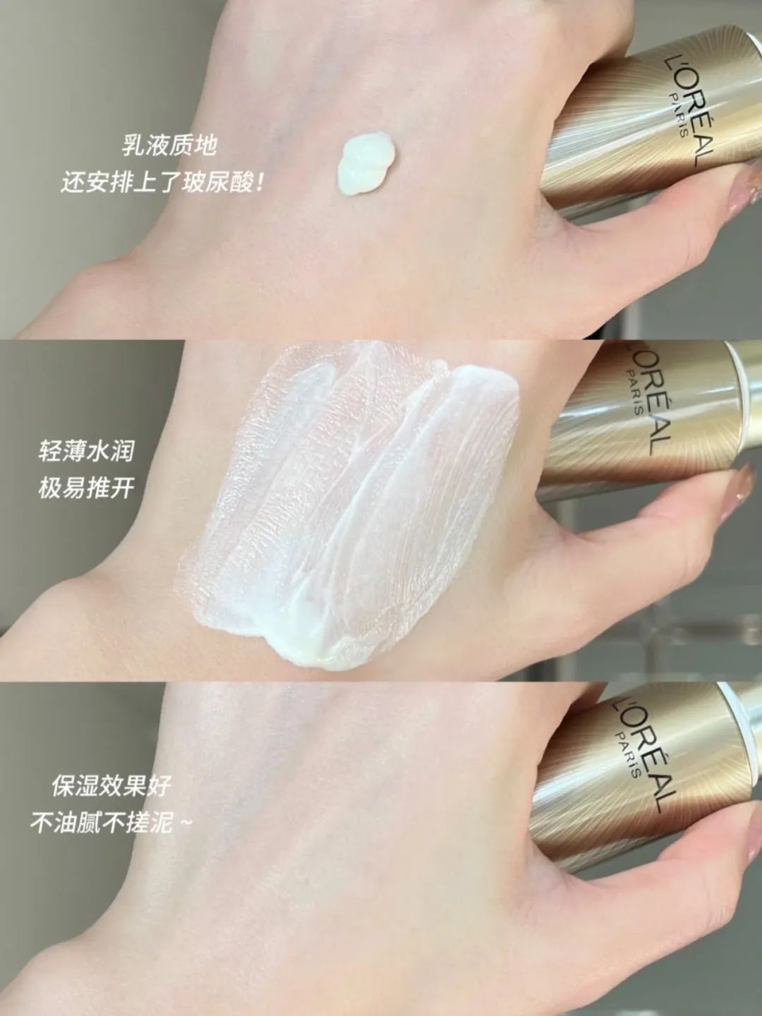 6个简单又有效的美白方法,军训必备美白神器让你白成一道光