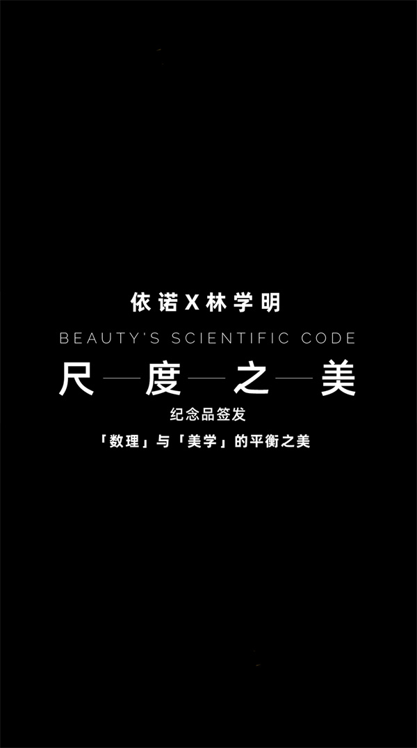 2023广州设计周参观指南,2024广州设计周什么时候开展