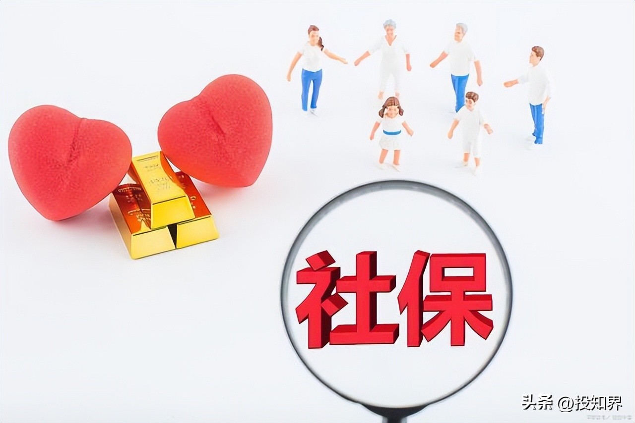 临时工个税如何申报,临时工需要交社保吗个税怎么申报