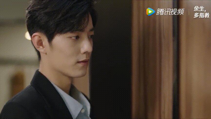 余生顾魏表白片段,余生可期顾魏第几集表白