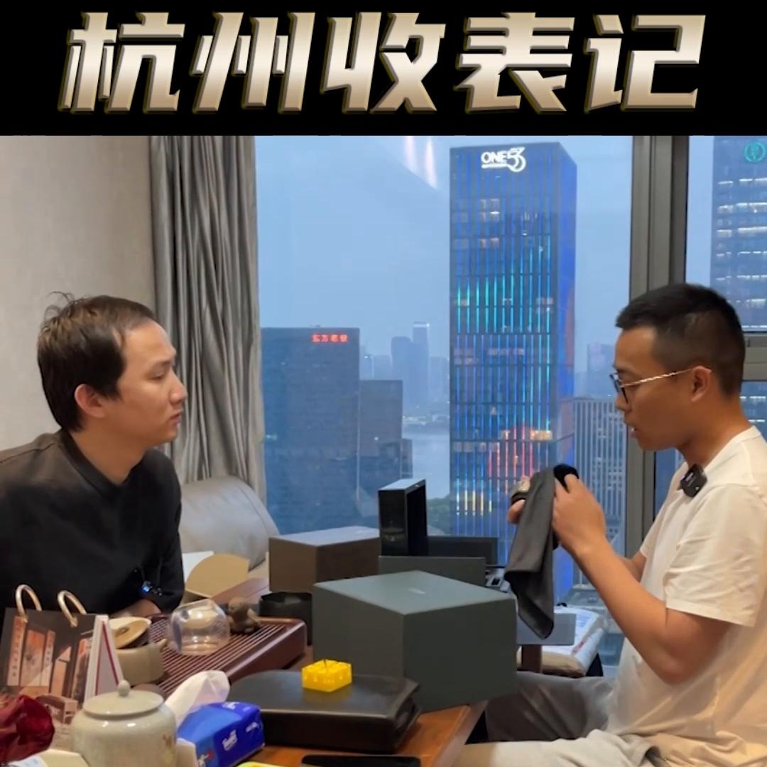 杭州收藏家品茅台酒,收藏家杭州