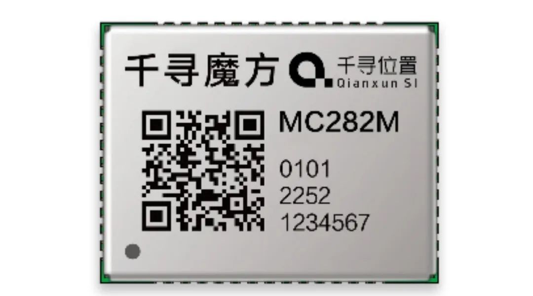 北斗兼容芯片及模块公司,北斗芯片模块评测