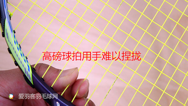 羽毛球拍穿线横竖不一样有啥区别,羽毛球拍穿线好坏差距