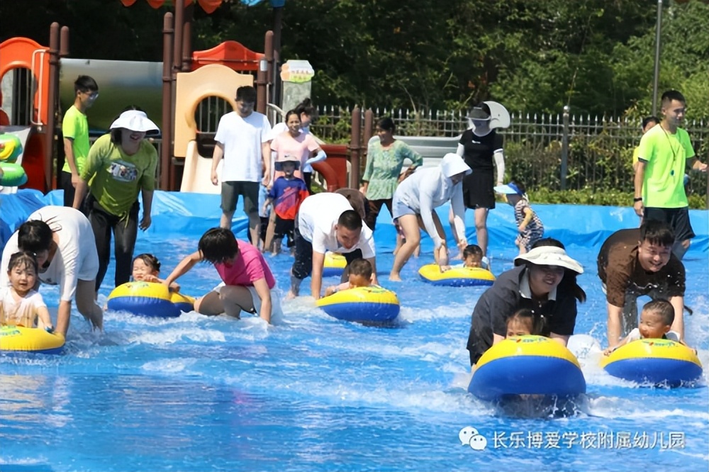 幼儿园夏季亲子游园会,开学亲子游园活动幼儿园