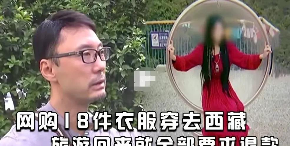 “试衣间的鞋”事件曝光，暴露了“虚荣”的人性