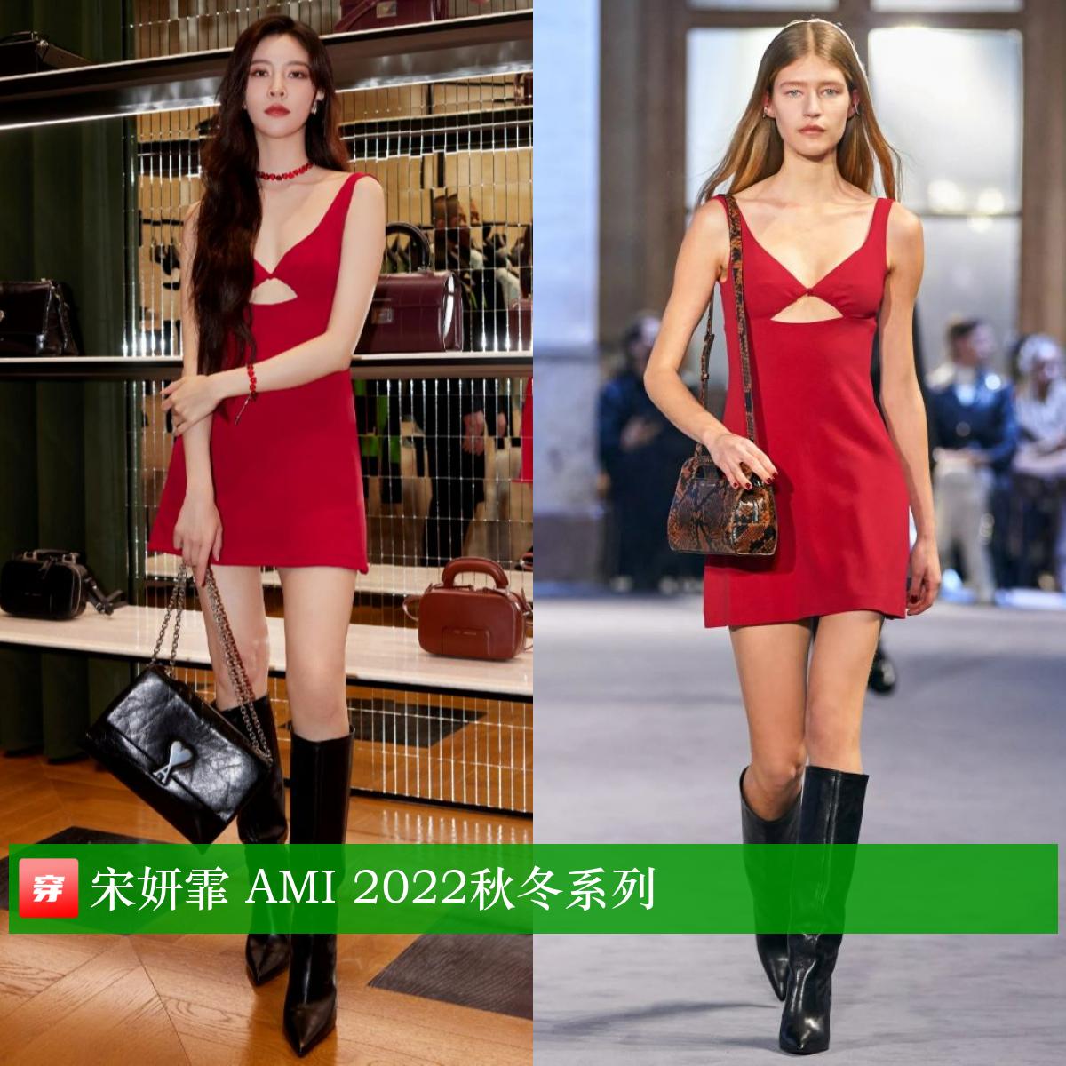 赵丽颖周笔畅,赵丽颖李宇春