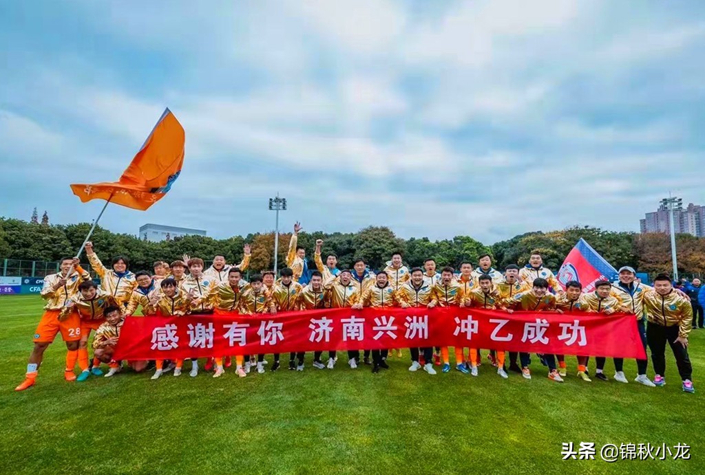 澶╅亾閰嫟閾剁墝,澶╅亾閰嫟2012