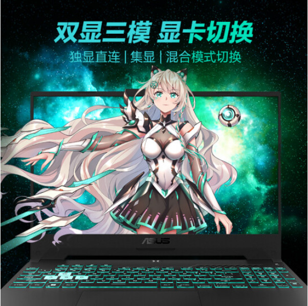 华硕灵耀142023旗舰版如何选,华硕天选笔记本哪款最值得入手