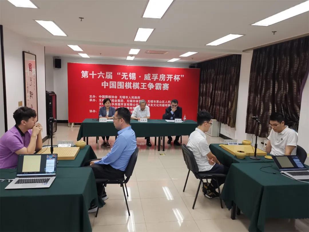 2018威孚房开杯冠军,威孚房开杯决赛