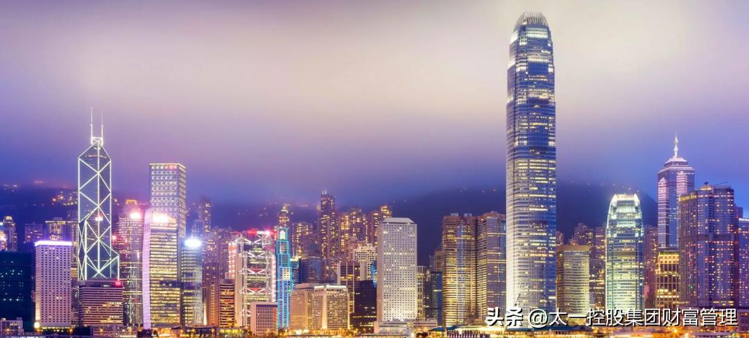 太一控股集团：赴港投保成海外资产配置的最稳玩法？