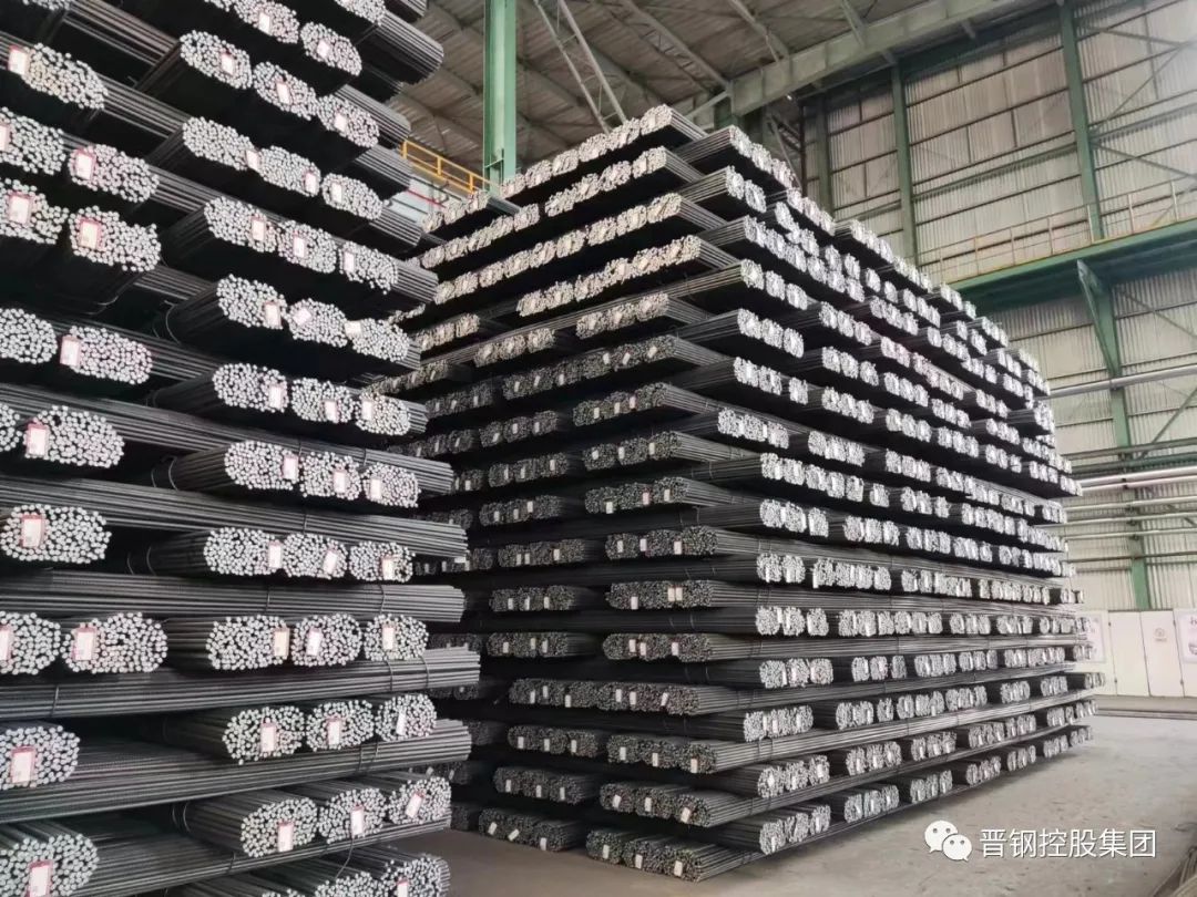 集团“兴晋钢”牌螺纹钢成功注册上海期货交易所